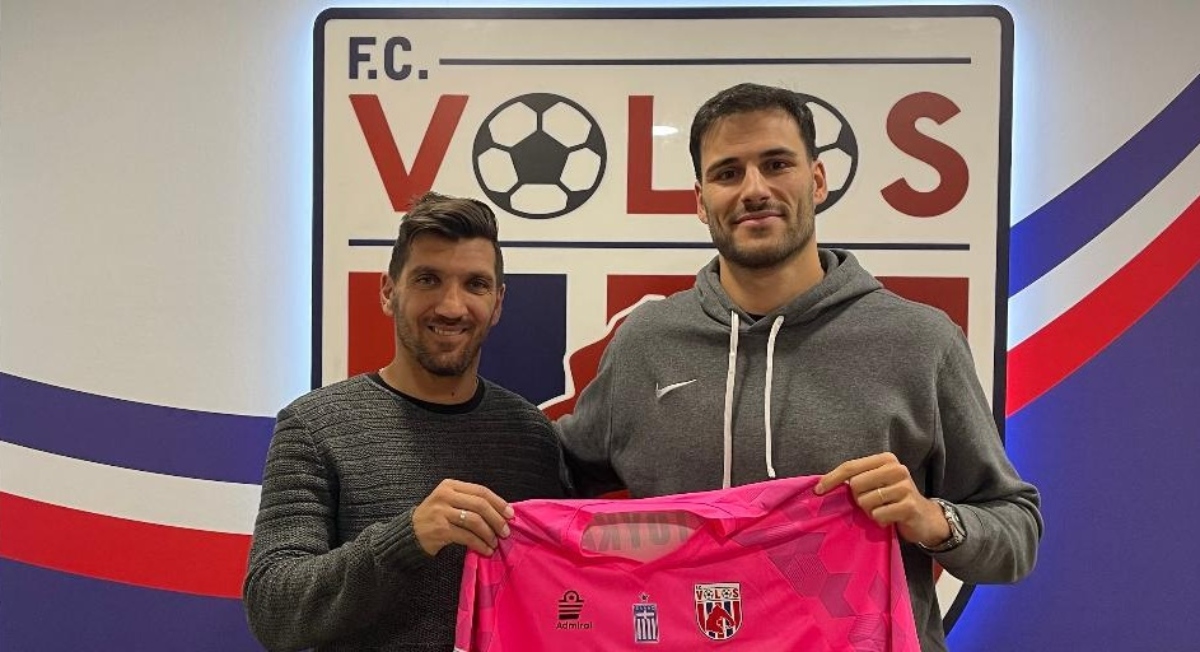 Ο Βόλος ανακοίνωσε τον Μορέιρα