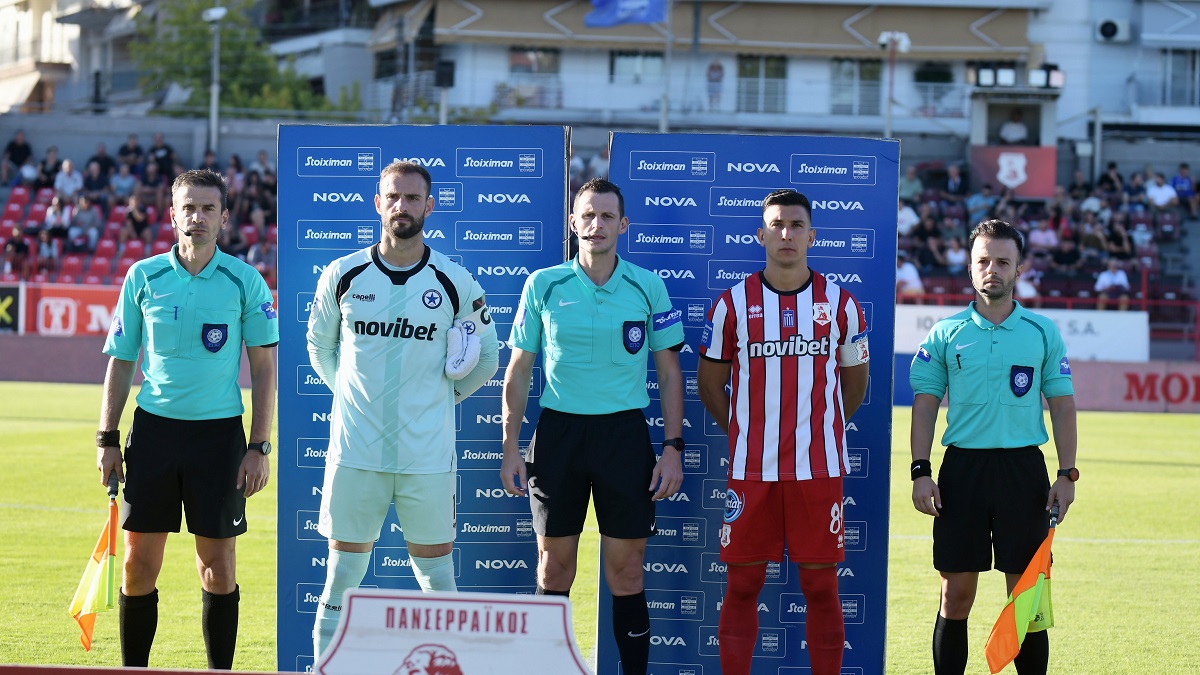 Οι ενδεκάδες του Ατρόμητος – Πανσερραϊκός