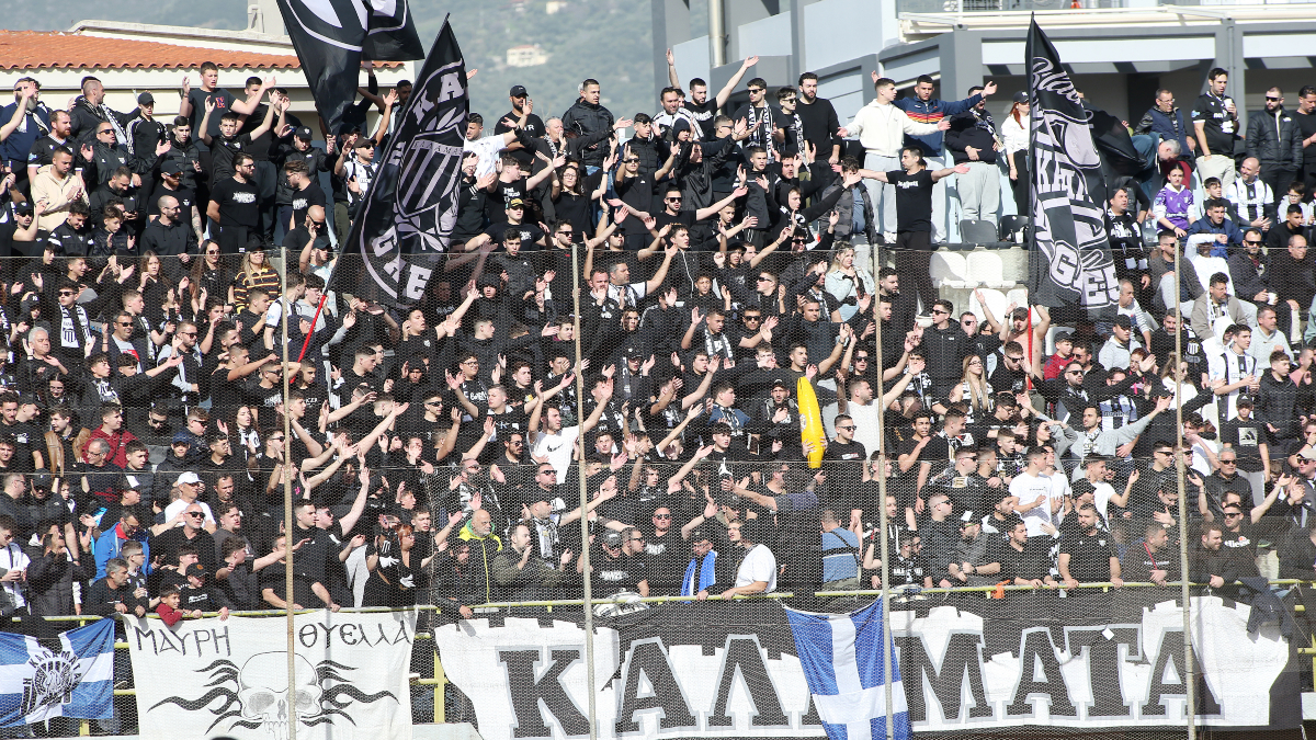 Το “ευχαριστώ” της Καλαμάτας στους φιλάθλους της