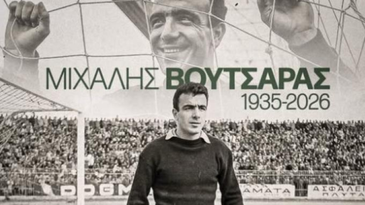 «Έφυγε» από τη ζωή ο Μιχάλης Βουτσαράς