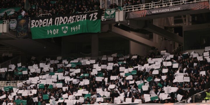 Δεύτερο τσάρτερ για τη Σεβίλλη ενόψει της ρεβάνς του Παναθηναϊκού με την Μπέτις