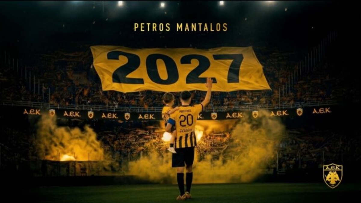 Το γράμμα του Μάνταλου στον γιό του μετά την ανανέωση με την ΑΕΚ (vid)