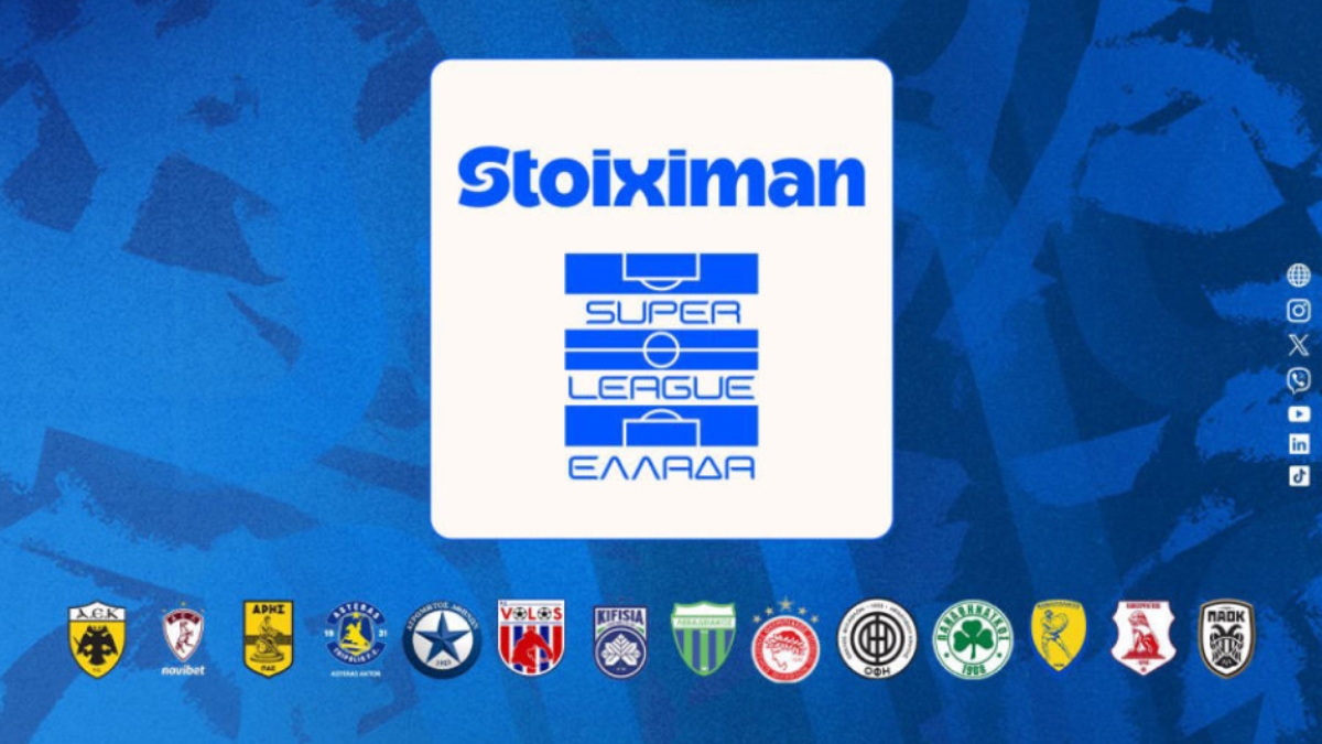 H Super League ανακοίνωσε Διοικητικό Συμβούλιο για τη Δευτέρα