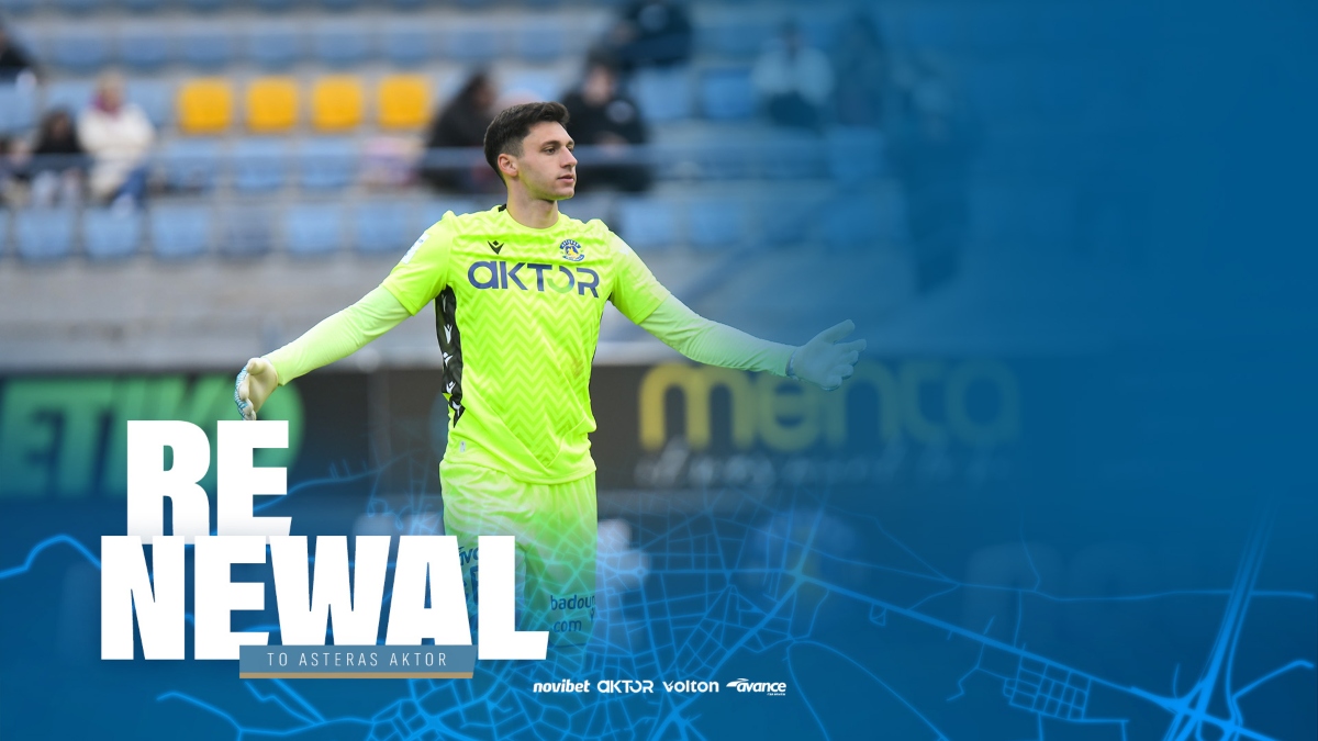 Ο Αστέρας Τρίπολης ανανέωσε τη συνεργασία του με τον Βασίλη Χατζηεμμανουήλ