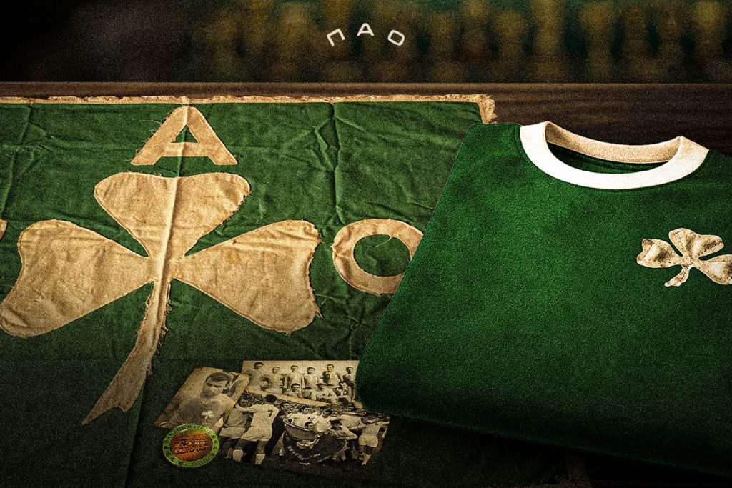 Το μουσείο της ιστορίας του Παναθηναϊκού παίρνει… σάρκα και οστά