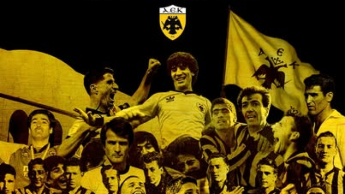 ΑΕΚ: «102 χρόνια τιμής και υπερηφάνειας»