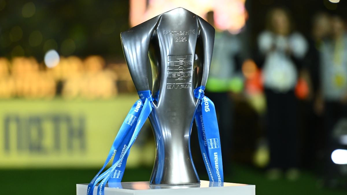 ΑΕΚ: Ξεκίνησε η περιοδεία του τροπαίου της Super League από την Τρίπολη (video)
