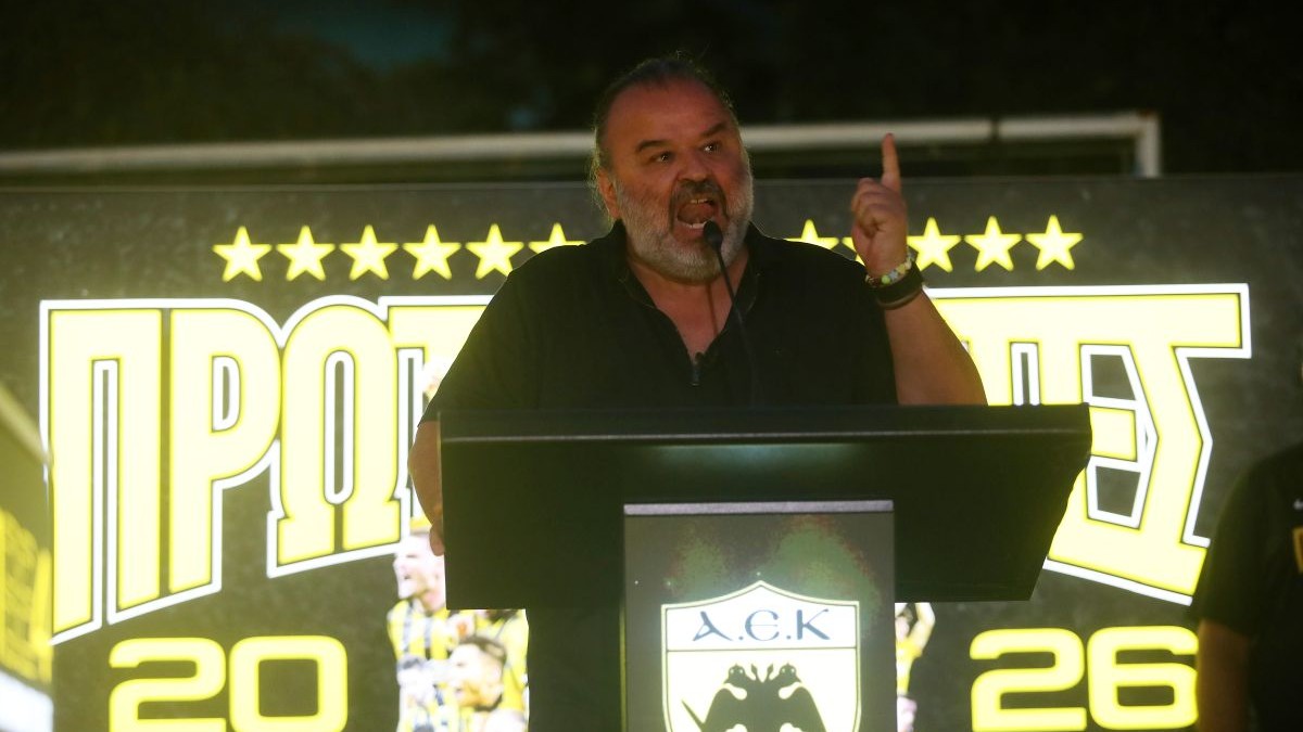 Ηλιόπουλος: «Η ΑΕΚ είναι ιδέα, στάση ζωής, κίνημα»