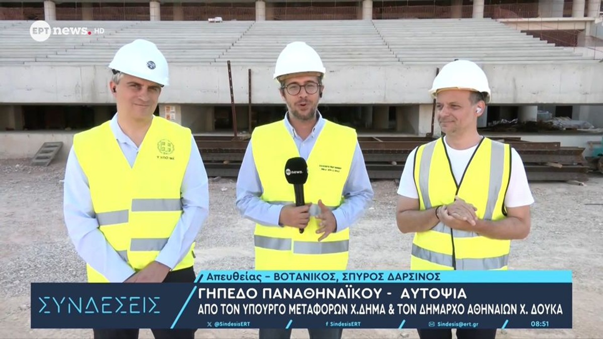 Αυτοψία στον Βοτανικό: Ζωντανά στην ΕΡΤ ο Υπουργός Υποδομών και ο Δήμαρχος Αθηναίων (video)