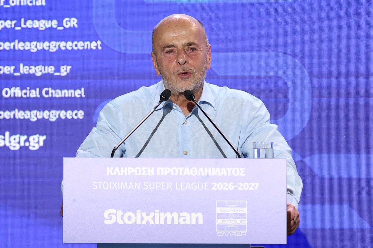 Αλαφούζος: «Βασικοί στόχοι η κεντρική διαχείριση, τα έσοδα από το στοίχημα και η στήριξη της Super League 2»