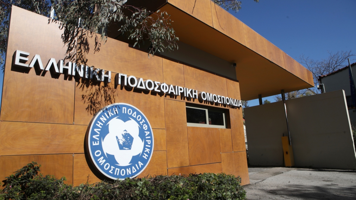 Αναβλήθηκε η συνεδρίαση με θέμα την πιθανή επιστροφή Ελλήνων στα ντέρμπι