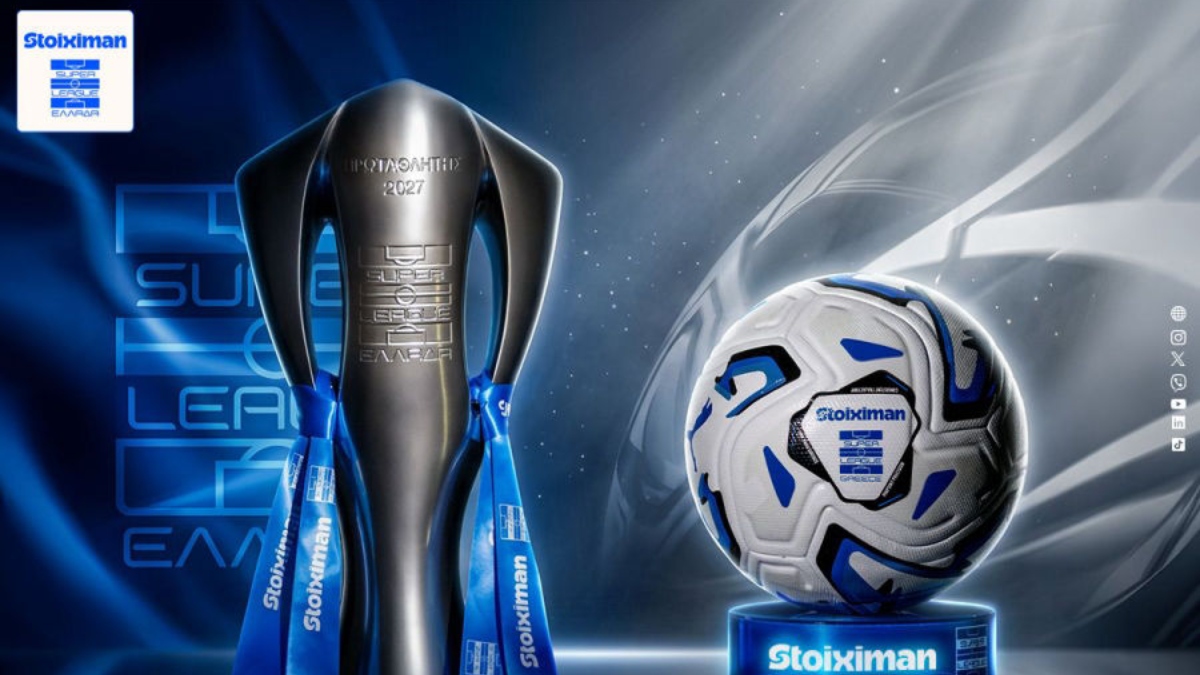 Live: ΑΕΚ – Ηρακλής 0-0 (audio)