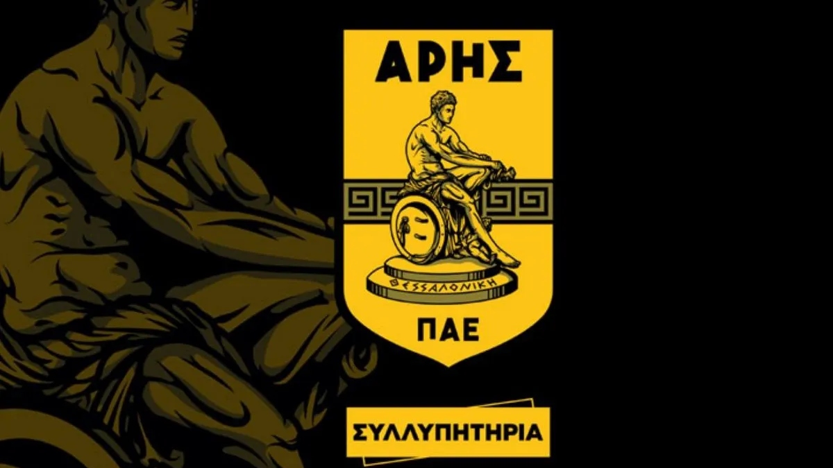 “Έφυγε” από τη ζωή ο Γιώργος Γκαντίνας